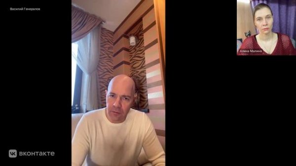 О вакцинации с доктором Генераловым. Часть 1.