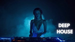 Музыка в стиле «дип-хаус» 🎶🎧.2026
