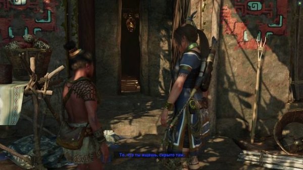 Shadow of the Tomb Rider часть 8