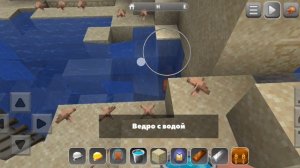 На сколько умныи страж