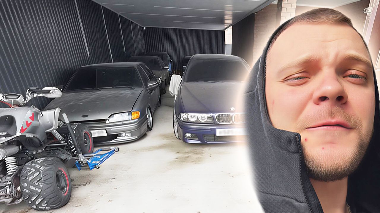 ЮРА ВОЛКОВ ПОКАЗЫВАЕТ СВОИ МАШИНЫ И ВЫГОНЯЕТ BMW C ВЕСТОЙ