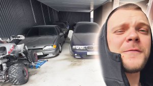 ЮРА ВОЛКОВ ПОКАЗЫВАЕТ СВОИ МАШИНЫ И ВЫГОНЯЕТ BMW C ВЕСТОЙ