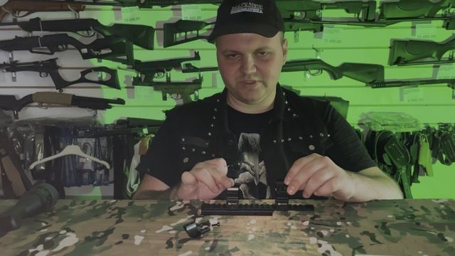 Всё для установки оптики: кольца, планки, моноблоки