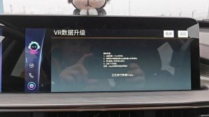 Установка Cherry Inside Chery Tiggo 8 Pro Max Ultimate ДОРЕСТ