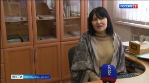 Вести на черкесском языке 10.02.2026