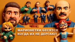 БОНДАРЕНК.Покушение на генерала - последствия для Украины?  ОГО. "демократии" не существует!