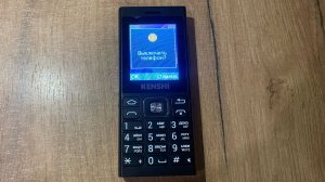 Распаковка и мини обзор сотового телефона KENSHI Pipe 171