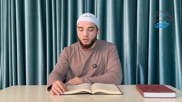 Бидаятуль-хидаят. Урок 13. Абдулла Сахаватов. Состояния верующего в отношении своей религии -часть 2 смотреть онлайн