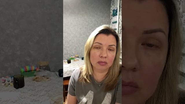 Приветствую вас