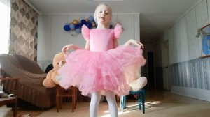 Белый, синий, красный флаг России — Эмилия