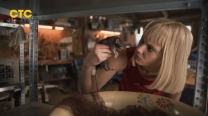 Не в своей тарелке - 2026 (02)