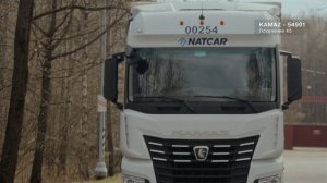 5. 10 000 км взаимопонимания (1)