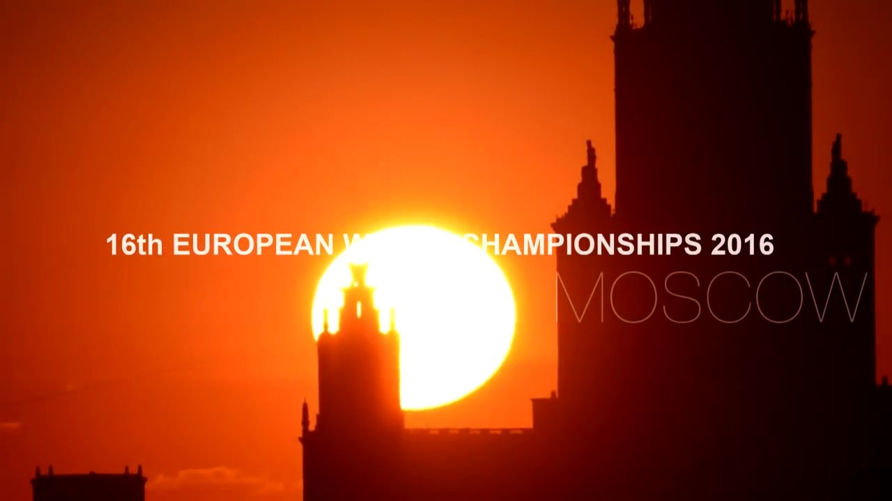 2016 / Wushu Belongs To The World