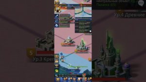 PnC. СХВАТКА В ЛЕДЯНОМ ЗАЛИВЕ.