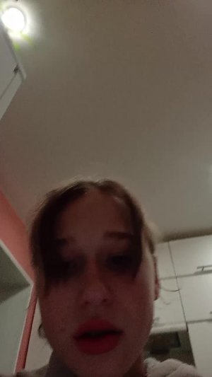 все я пришла к вам