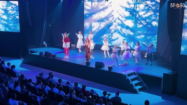 Новогодний мюзикл-шоу 