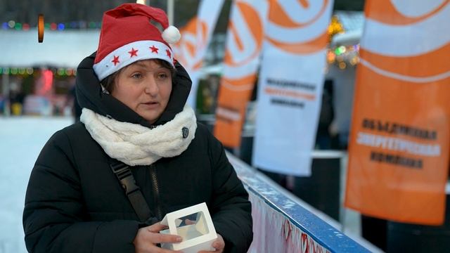 Как поставить красивую точку в рабочем году? В ОЭК выбрали лёд и коньки! смотреть онлайн