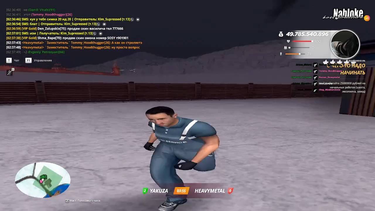 2026-02-07 02-33-32 - Trim смотреть онлайн