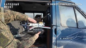 Народный фронт принял участие в тестировании нового дрона