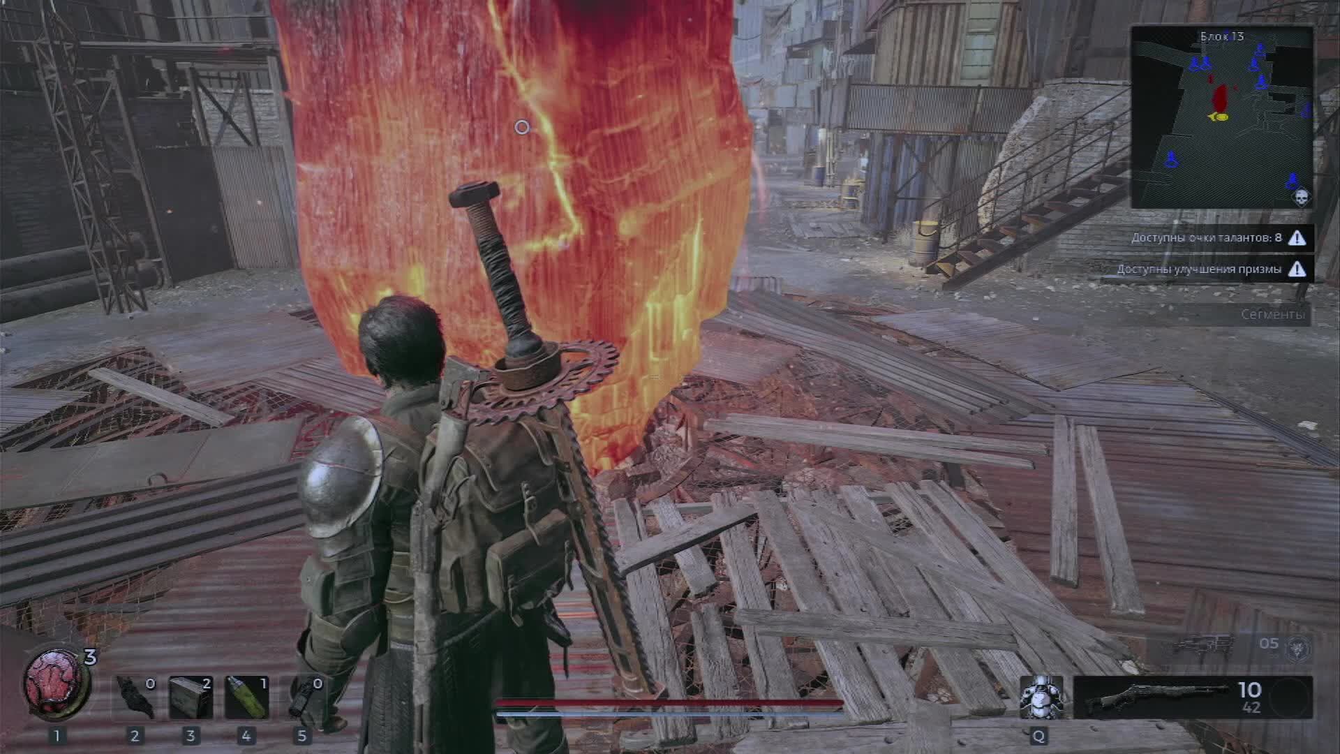 Gaming смотреть онлайн