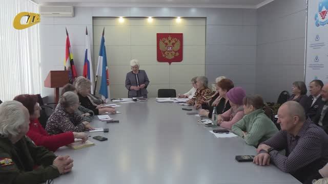 В АДМИНИСТРАЦИИ ЖЕЛЕЗНОГОРСКА ПРОШЛО ЗАСЕДАНИЕ БЮРО СОВЕТА ВЕТЕРАНОВ смотреть онлайн