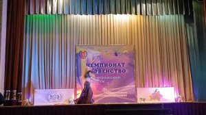 Светлана Парамонова - Межансе