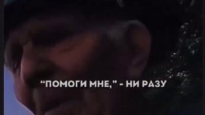 К сожалению я увижусь с тобой уже там. Мама