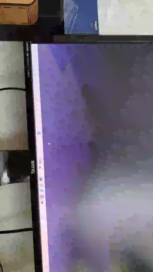 Первый Стрим в Майне