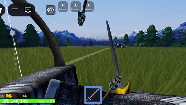 Крипер динамит