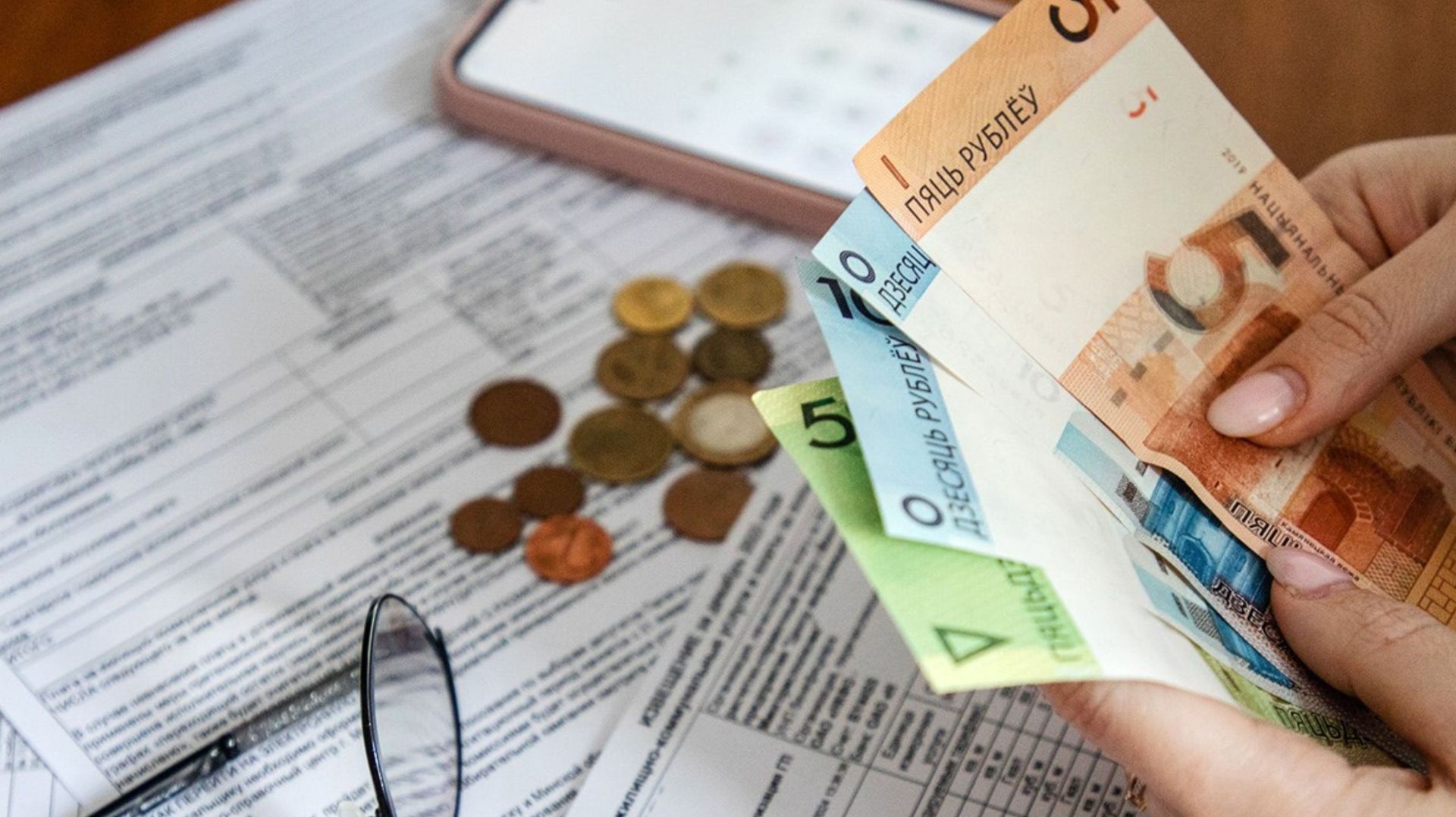 Срок повышения тарифов ЖКХ перенесли на 1 марта в Беларуси смотреть онлайн