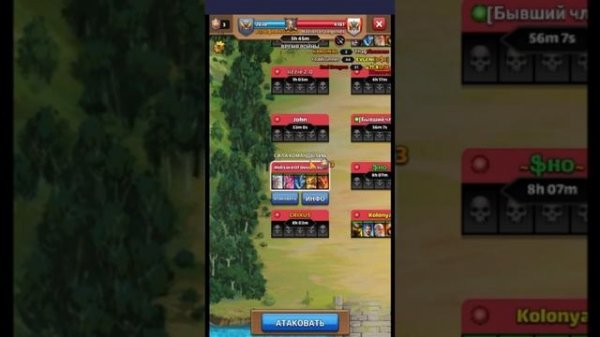 Война DSE vs NOL