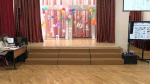 Прощание с азбукой 2026. Корпус Кузнецкий