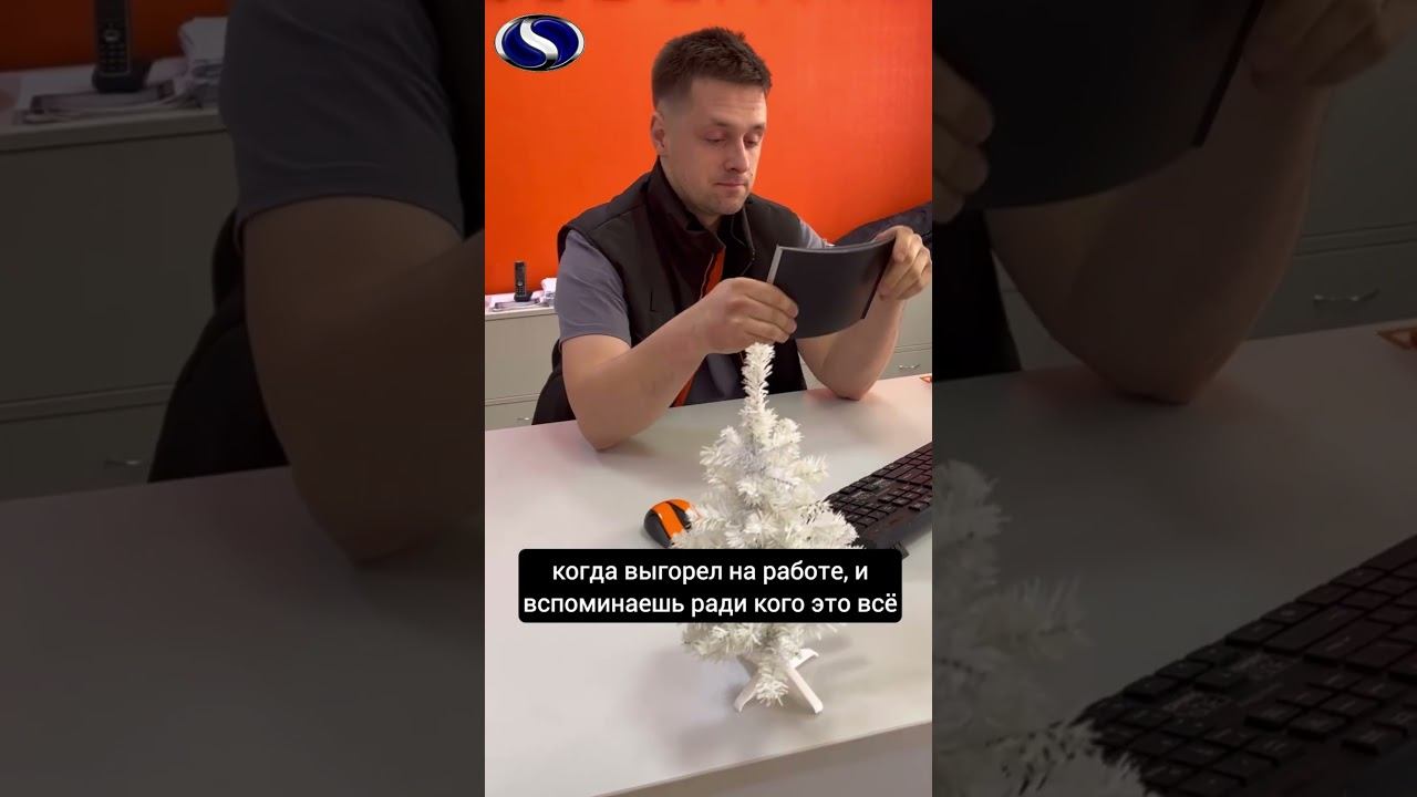 #веселое #прикол #смешное #юмор #ржака #автомобили #sakhauto #сахавто #мем #мемы #тикток