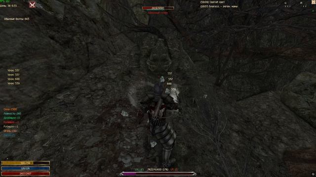 Каменный голем (тактика спамом, 1Н)