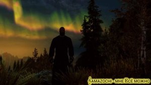 ЯВИЛСЯ В МИ₽ ПОИГРАТЬ (Чтобы истину снова познать)