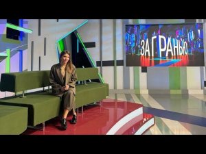 «За гранью» на НТВ, выпуск от 23 декабря