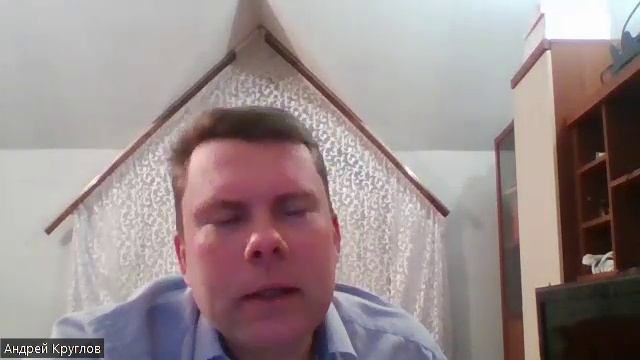 Семинар по Даниила, 03