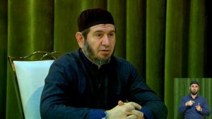 Дина лерх1амаш 06,02,26  Баьтаранаькьан  Иброх1им