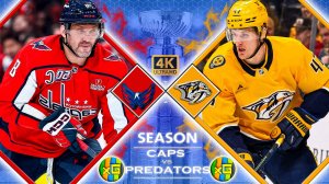 Вашингтон - Нэшвилл | НХЛ | 06.02.2026 | Прямая трансляция | xG