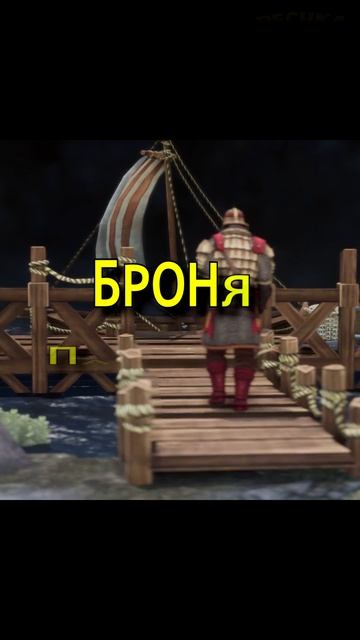 ГРИМ СОУЛ 8.0.0: ТИЗЕР ОБНОВЫ! 🔥 Что скрывают разработчики?