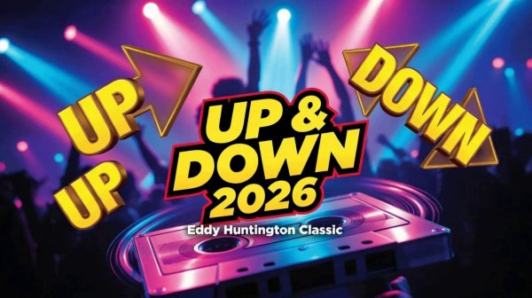 Super Rich DJ - UP & DOWN