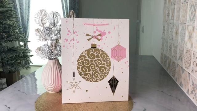 Подарочный пакет НЕЖНАЯ ЗИМА: УКРАШЕНИЯ, 32х26 см, ABB303010-1