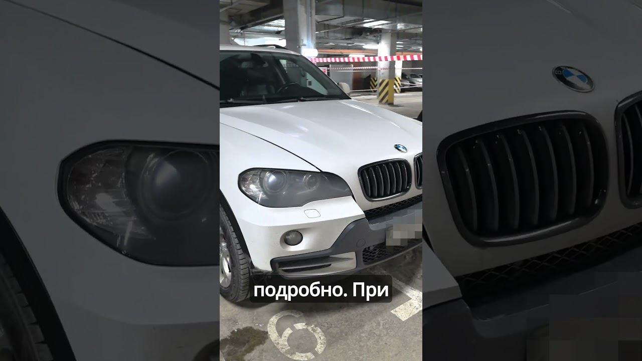 BMW X5 E70 Два владельца, 2011 год, без ДТП, полностью в родной краске. И всего за 1.100.000 рублей.