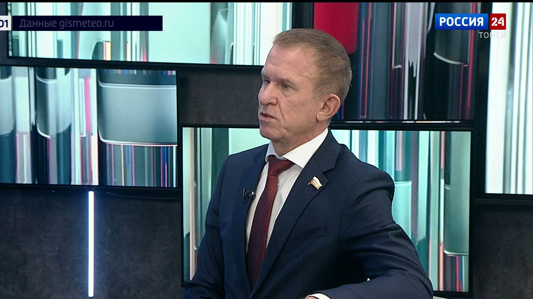 Интервью. Владимир Кравченко, сенатор Российской Федерации от Томской области смотреть онлайн