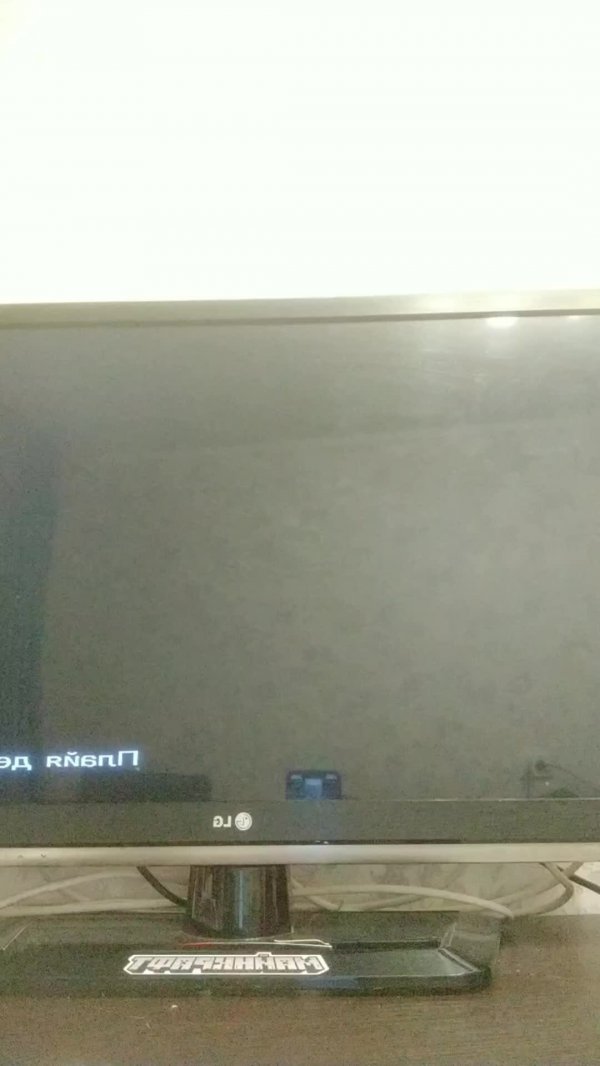 ГТА санан дрэс