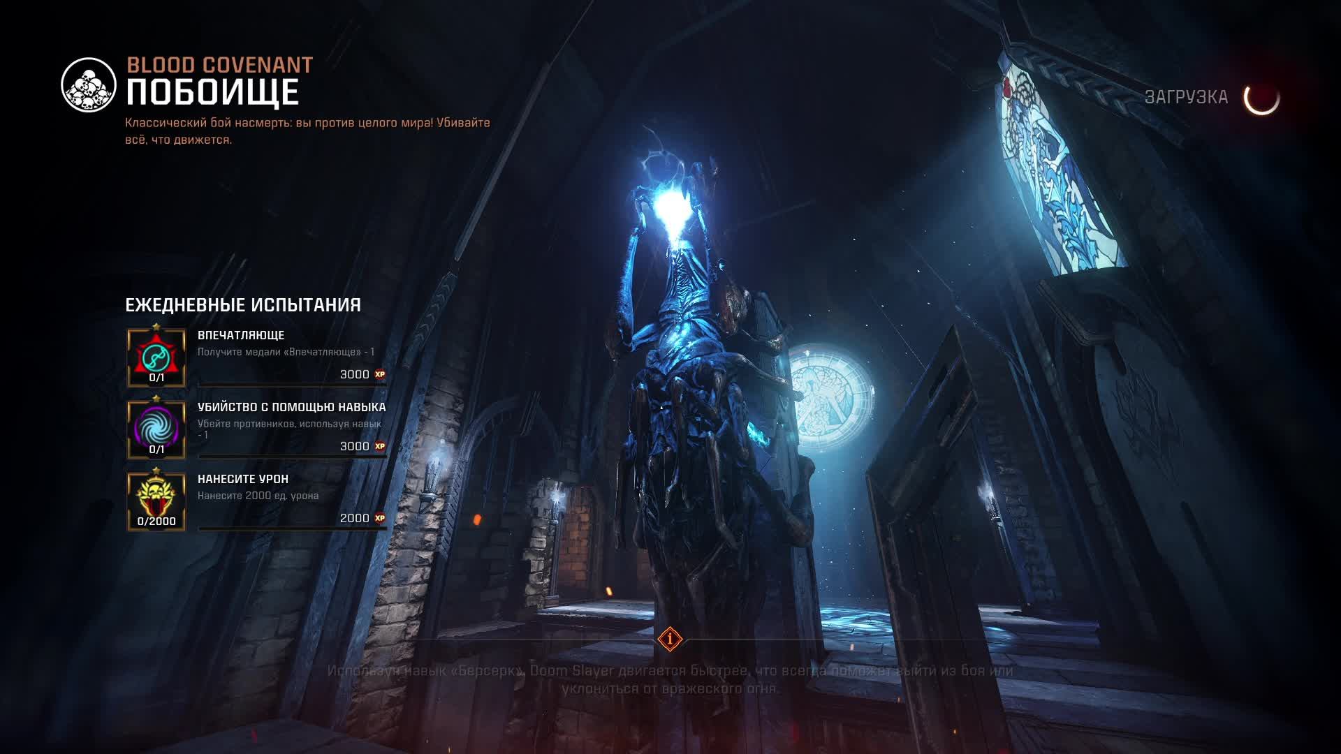 LIVE: Val Flow смотреть онлайн