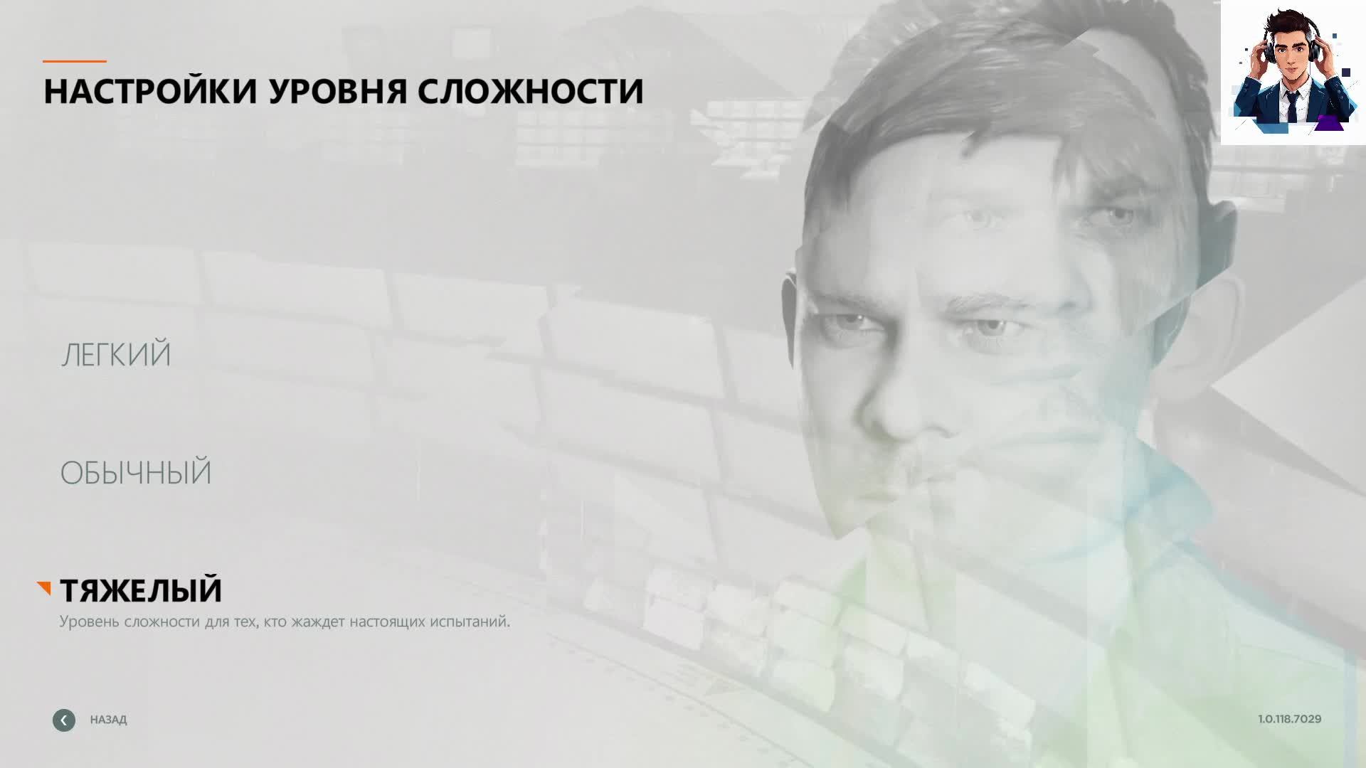 ИГРАЕМ В QUANTUM BREAK — Прохождение с нуля | Стрим #1 смотреть онлайн