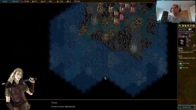 Веснот 1.18.6 мод №11 Вторжение из Неведомого Часть 4 (подборка модов)