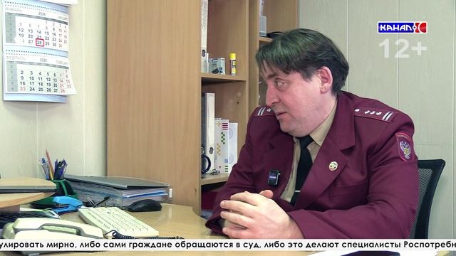 Выше среднего по области: как в Серове решают 84% жалоб потребителей смотреть онлайн