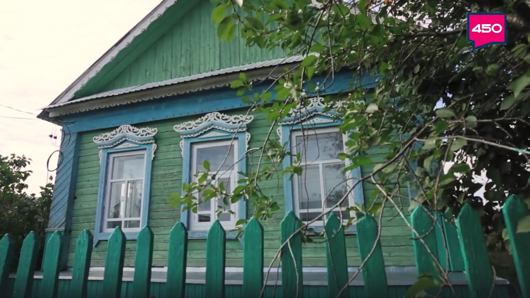 Деревнинг. Бизнес по любви